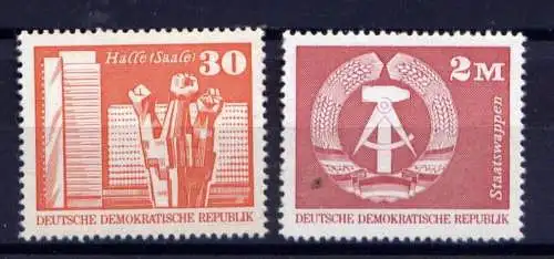 (26303) DDR Nr.1899/1900                        **  postfrisch