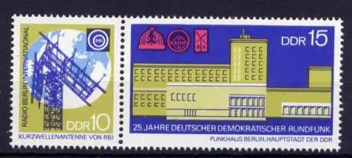 DDR Nr.1573/4 Paar                                   **  MNH       (26291) ( Jahr 1970 )