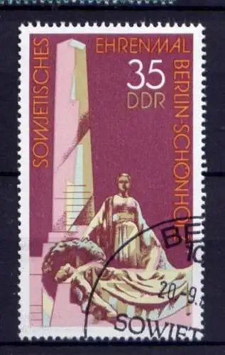 DDR Nr.2262                               O  used       (26251) ( Jahr 1977 )