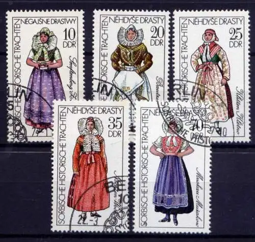 (26236) DDR Nr.2210/4                               O  gestempelt