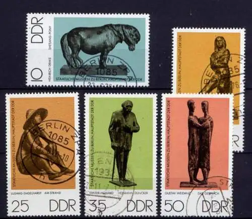 DDR Nr.2141/5                              O  used       (26221) ( Jahr 1976 )