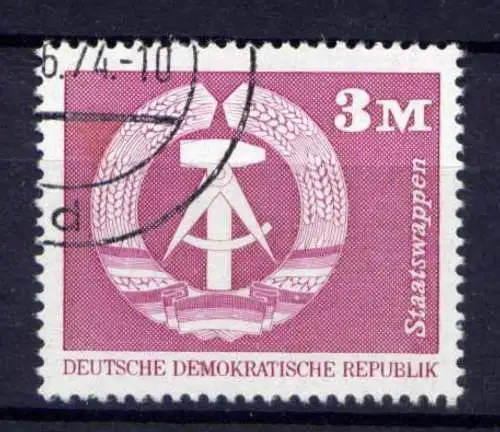 (26155) DDR Nr.1967                             O  gestempelt