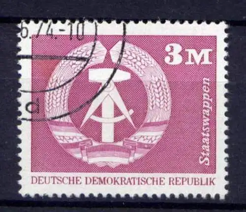 DDR Nr.1967                             O  used       (26155) ( Jahr 1974 )