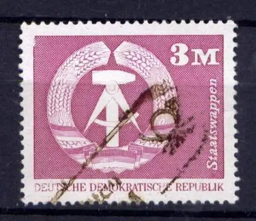 DDR Nr.1967                             O  used       (26154) ( Jahr 1974 )