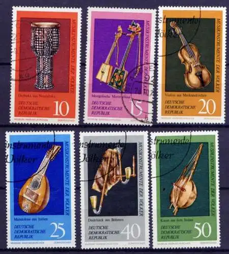 (26063) DDR Nr.1708/13                       O  gestempelt