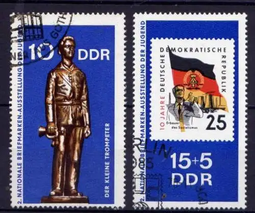 (26026) DDR Nr.1613/4                     O  gestempelt