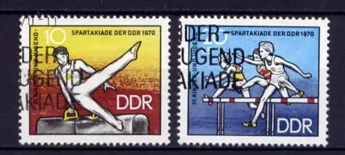 (26017) DDR Nr.1594/5                            O  gestempelt