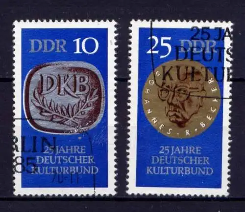 DDR Nr.1592/3                            O  used       (26015) ( Jahr 1970 )
