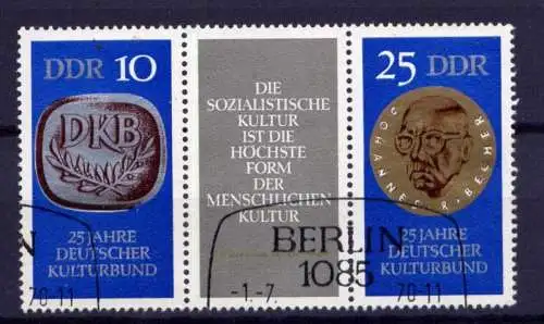 (26013) DDR Nr.1592/3 Streifen                           O  gestempelt