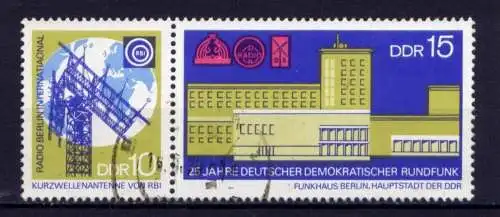 DDR Nr.1573/4 Streifen                          O  used       (26003) ( Jahr 1970 )