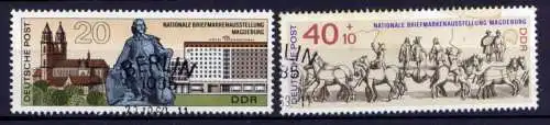 (25985) DDR Nr.1513/4                          O  gestempelt