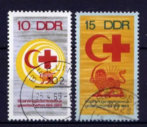 (25970) DDR Nr.1466/7                         O  gestempelt