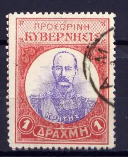 Kreta Post der Aufständigen Nr.10             O  used            (004)