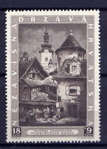 Kroatien Nr.116             **  MNH            (164)