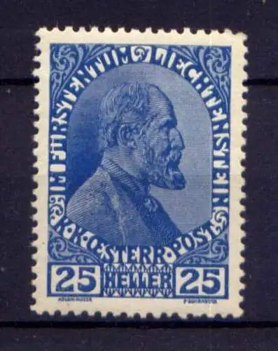 Liechtenstein Nr.9          *  unused            (140)