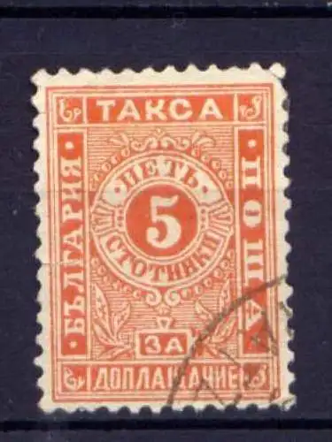 Bulgarien Porto Nr.13        O  used               (708)
