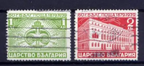Bulgarien Nr.358/9        O  used               (692)