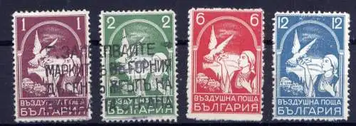 Bulgarien Nr.350/3        O  used               (690)