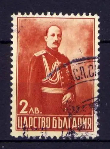Bulgarien Nr.315        O  used                (687)