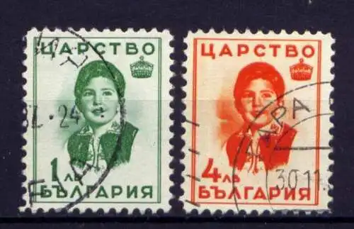 Bulgarien Nr.312 + 314        O  used                (686)