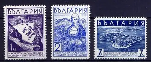 Bulgarien Nr.304/6        *  unused                (684)