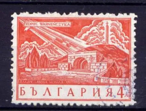 Bulgarien Nr.288        O  used                (679)