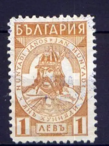 Bulgarien Nr.286        O  used                (678)