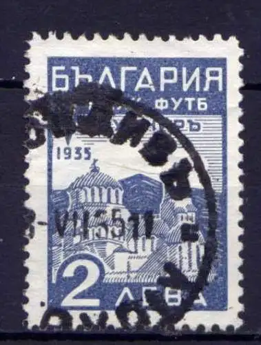 Bulgarien Nr.275        O  used                (675)