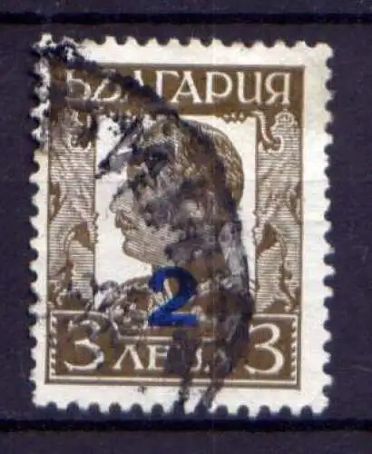 Bulgarien Nr.259        O  used                (672)