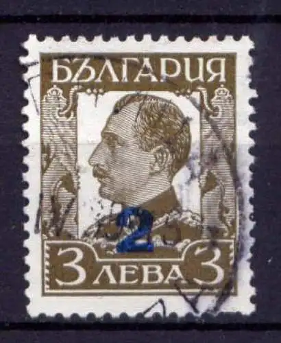 Bulgarien Nr.259        O  used                (671)