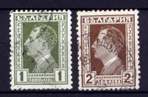 (661) Bulgarien Nr.210/1        O  gestempelt