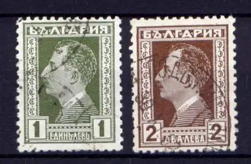 Bulgarien Nr.210/1        O  used                (661)