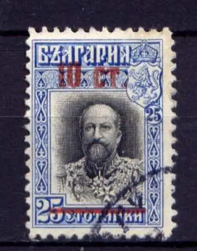 Bulgarien Nr.100      O  used                (626)