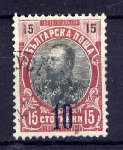 Bulgarien Nr.65      O  used               (618)