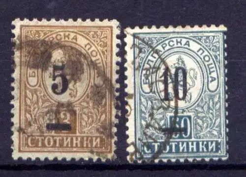 Bulgarien Nr.46/7      O  used               (615)
