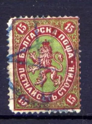 Bulgarien Nr.9      O  used               (603)