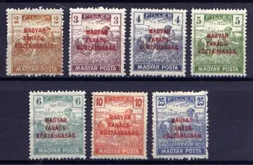 Ungarn ex.Nr.266/74       *  unused       (2435)