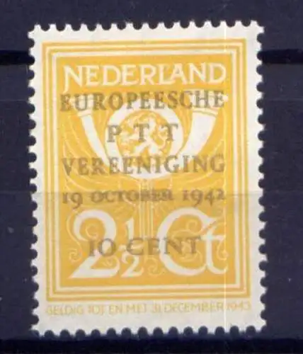 Niederlande Nr.404        *  unused       (1158)