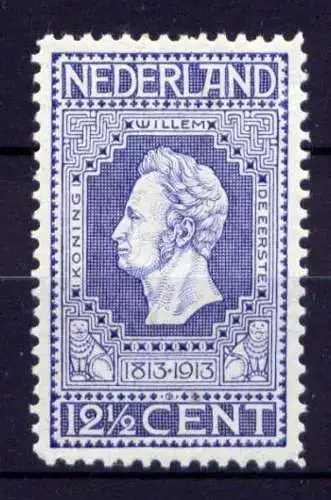 Niederlande Nr.85 B        *  unused       (1110)