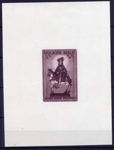 Belgien Block 15           *  unused - Marke **  MNH           (1789)