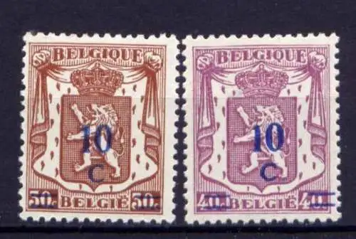 (1783) Belgien Nr.596/7         *  ungebraucht