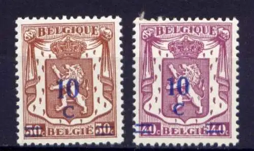 (1779) Belgien Nr.596/7         *  ungebraucht