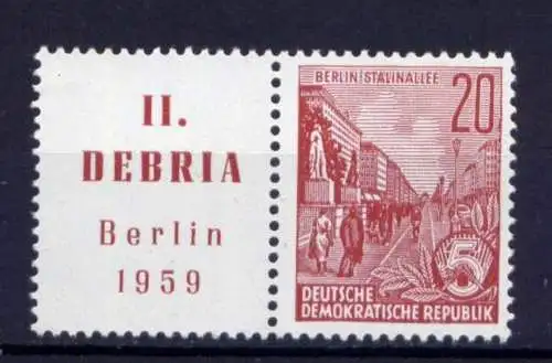 DDR Nr.580 Zf ,WZD 20                         **  MNH       (25841) ( Jahr 1959 )