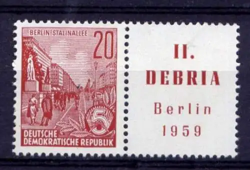 DDR Nr.580 Zf ,WZD 19                         **  MNH       (25840) ( Jahr 1959 )