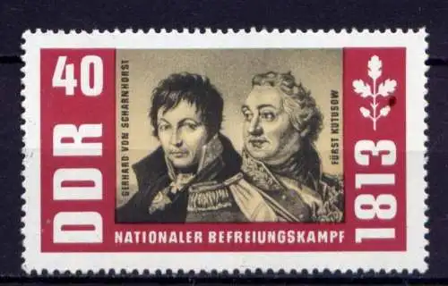 (25836) DDR Nr.992                         **  postfrisch