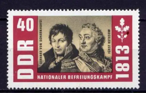 DDR Nr.992                         **  MNH       (25836) ( Jahr 1963 )