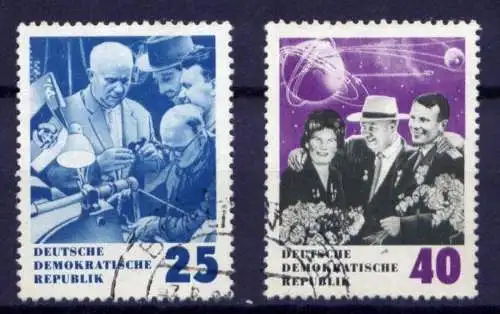 (25829) DDR Nr.1020/1                        O  gestempelt