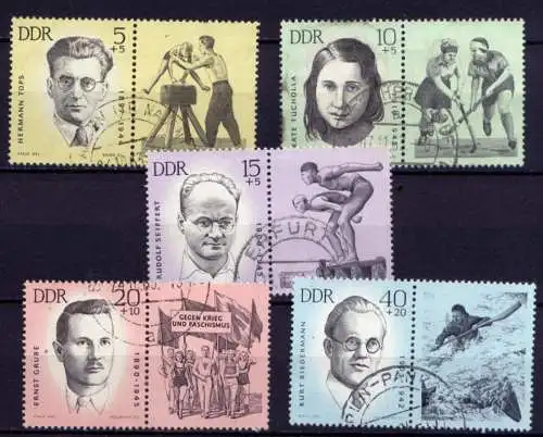 (25825) DDR Nr.983/7 Zf                       O  gestempelt