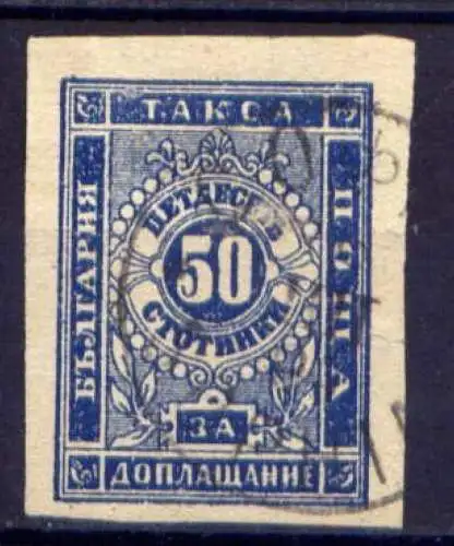 Bulgarien Porto Nr.6      O  used               (522)