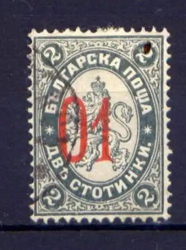 Bulgarien Nr.39      O  used               (466)